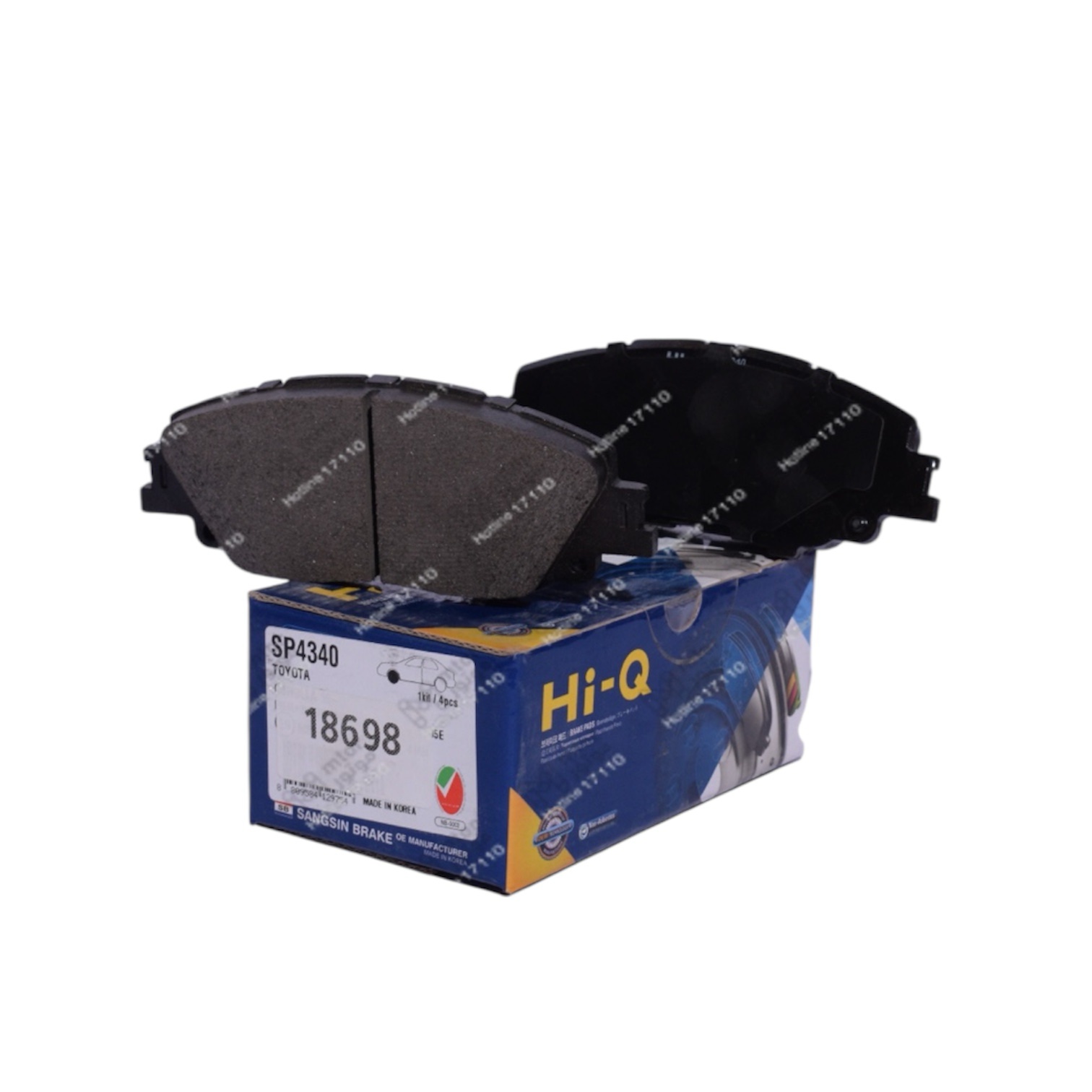 كوري HI-Q 
تيل امامي كورولا 2020 خليجي 
H*